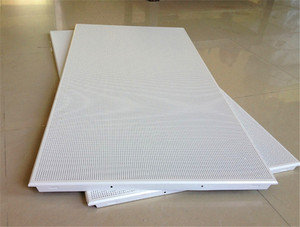 铝扣板吊顶600300铝扣板厂家——广州市金珀尔装饰材料有限公司